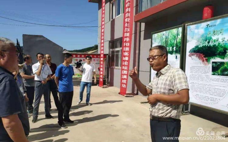 山西省晋中市和顺县马坊乡最新项目进展及其区域发展影响