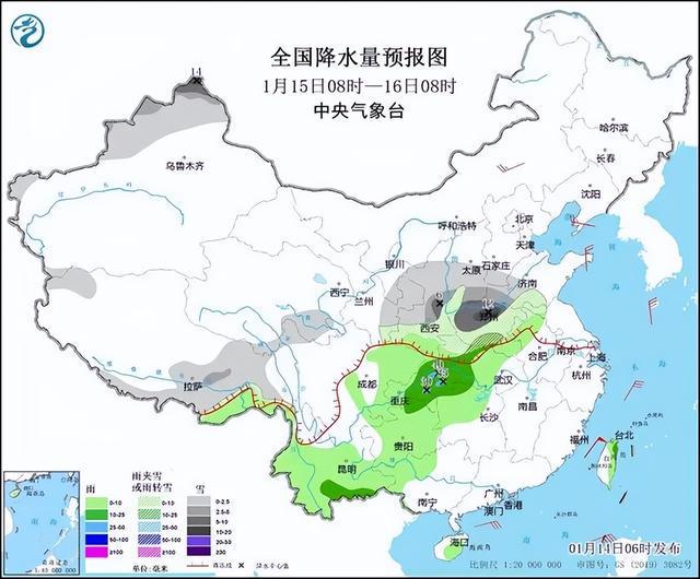 那能乡天气预报更新通知