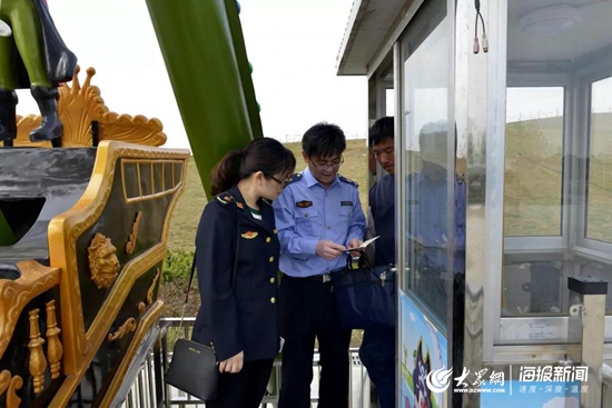 东港市市场监管现代化项目助力城市经济发展