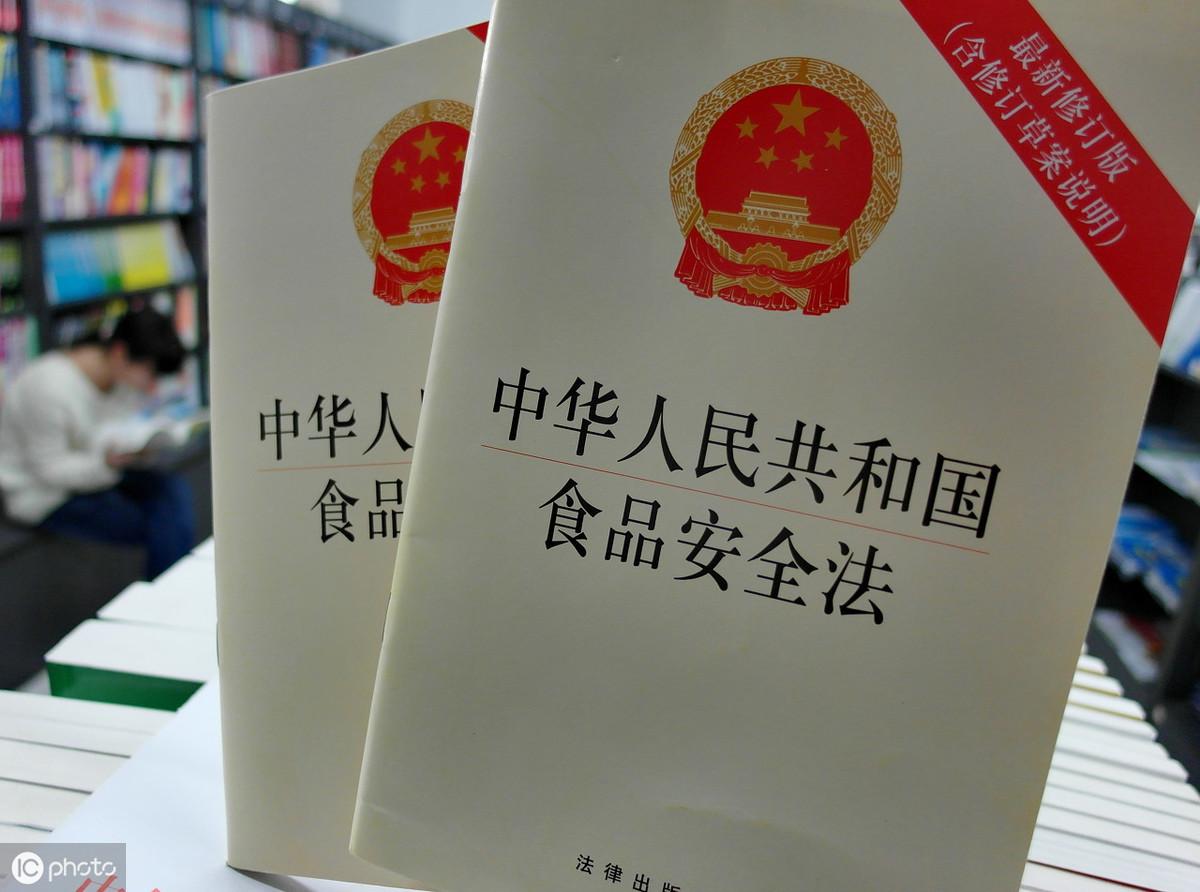 榆树市市场监督管理局最新发展规划