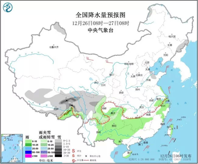 卧里屯乡最新天气预报