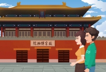 上寺村委会最新天气预报