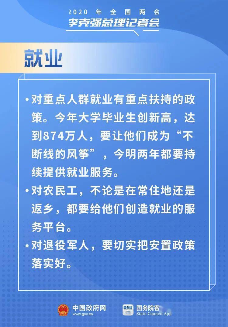 根河市审计局最新招聘启事