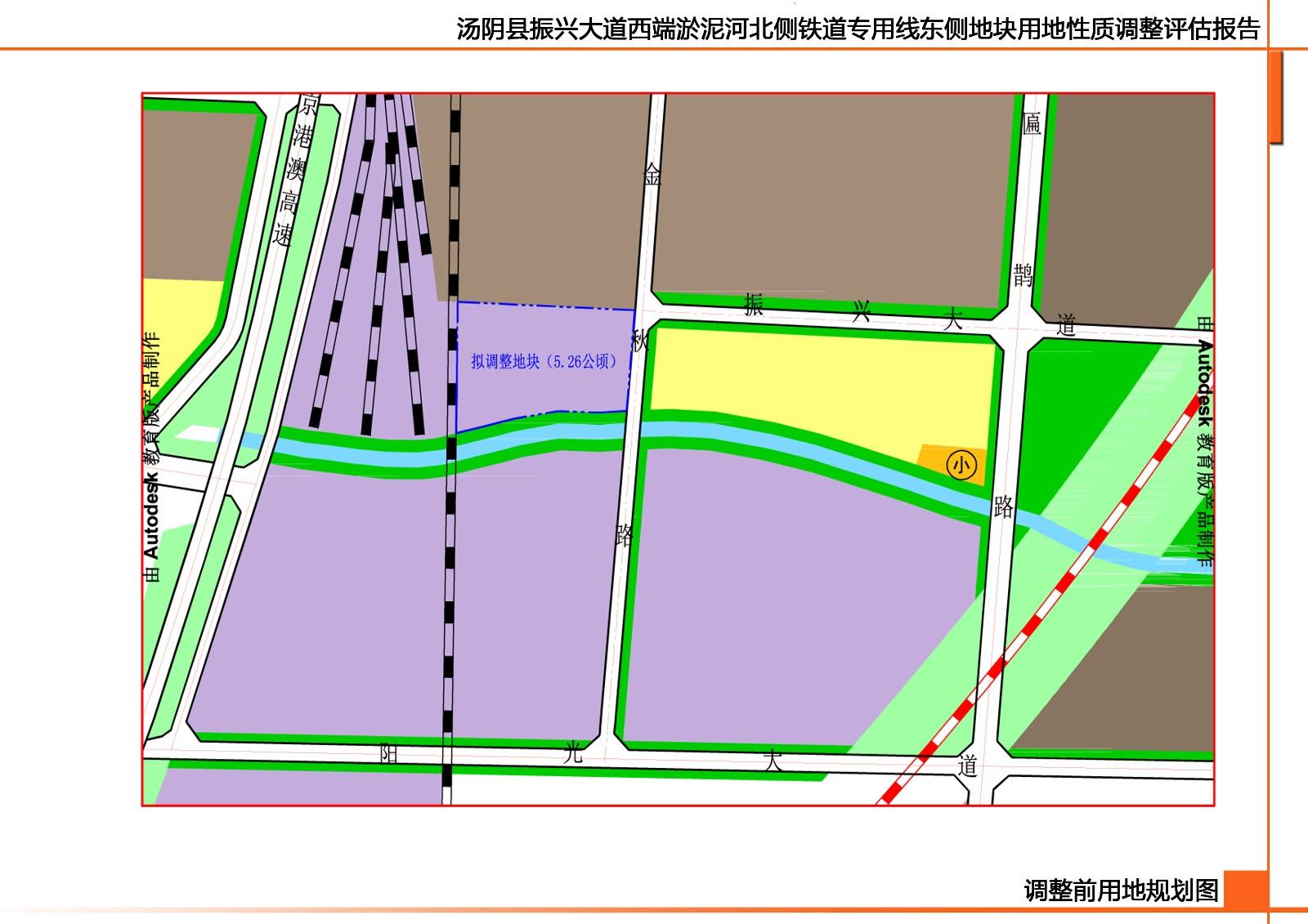 铁楼乡最新发展规划，打造繁荣宜居乡村的新蓝图