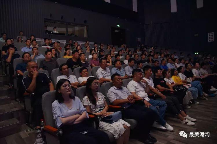 港沟街道新领导团队引领下的新气象展望