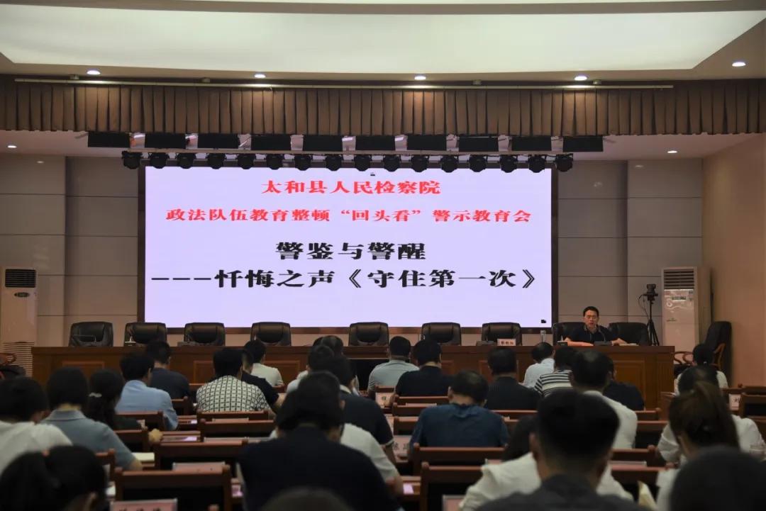 禹会区教育局最新发展规划，迈向教育现代化的新征程