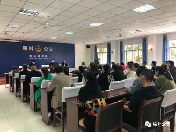 崇州市公安局现代化警务体系发展规划，保障社会安全稳定新篇章