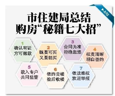 七江乡最新招聘信息全面解析