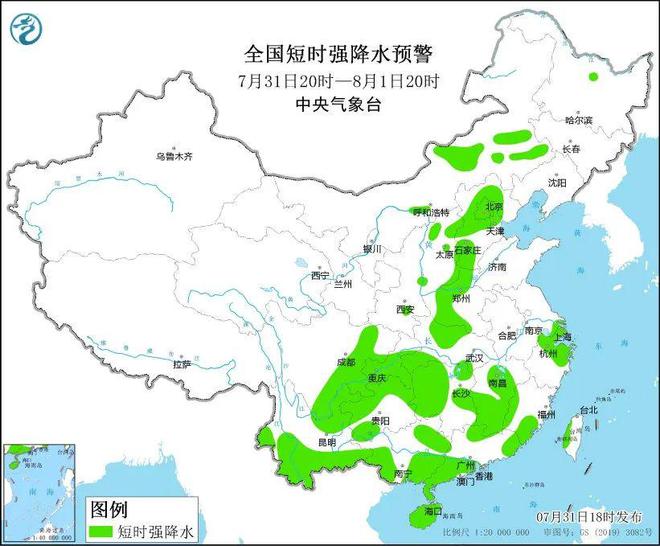 六房岔村委会天气预报更新通知