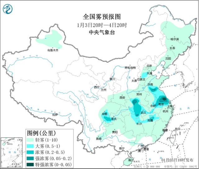 吊川村民委员会天气预报更新通知