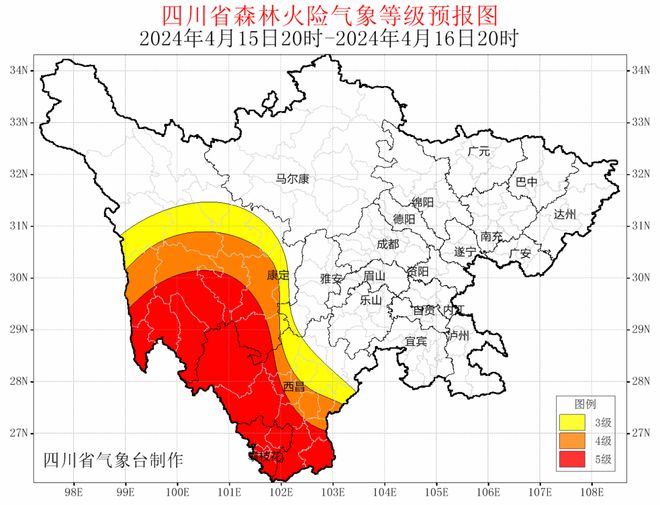 曹集镇天气预报更新通知