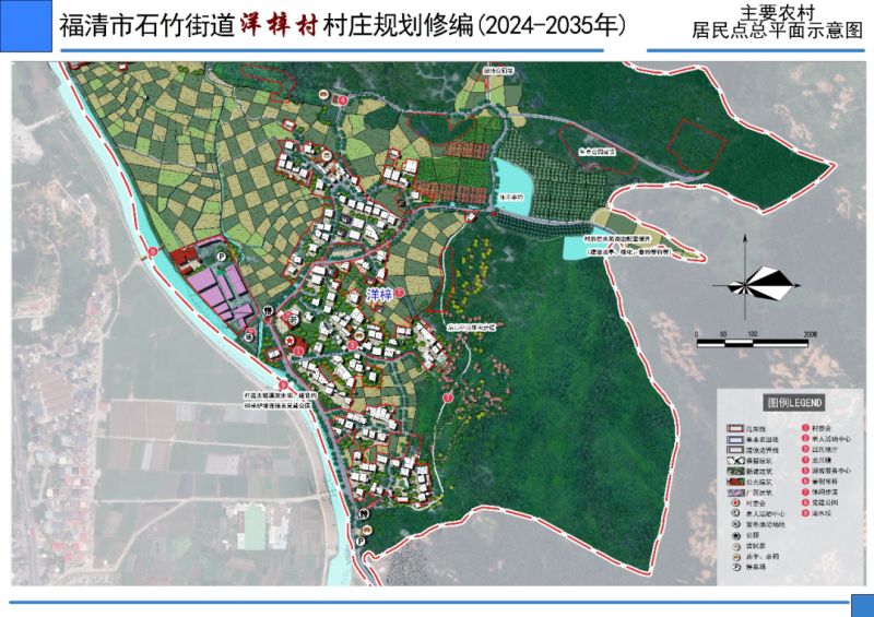 丰麦园社区居委会最新发展规划概览