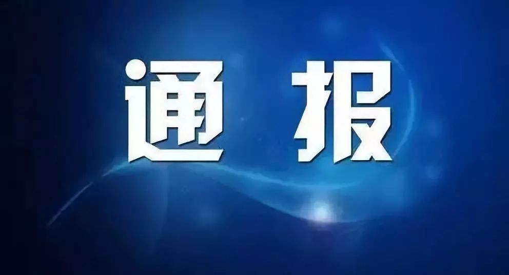 桂林市物价局最新招聘信息全面解析