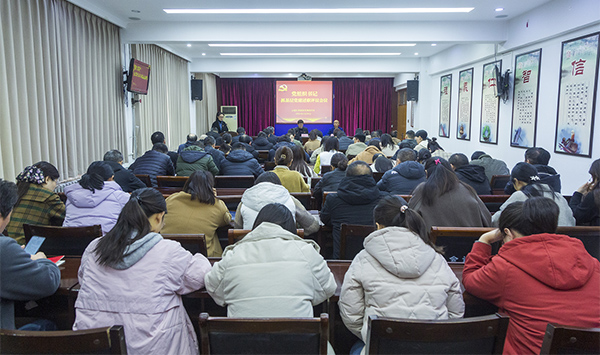 沾化县发展和改革局领导团队全新亮相，未来工作展望与期待