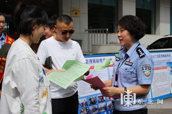 佳木斯市交通局最新动态报道