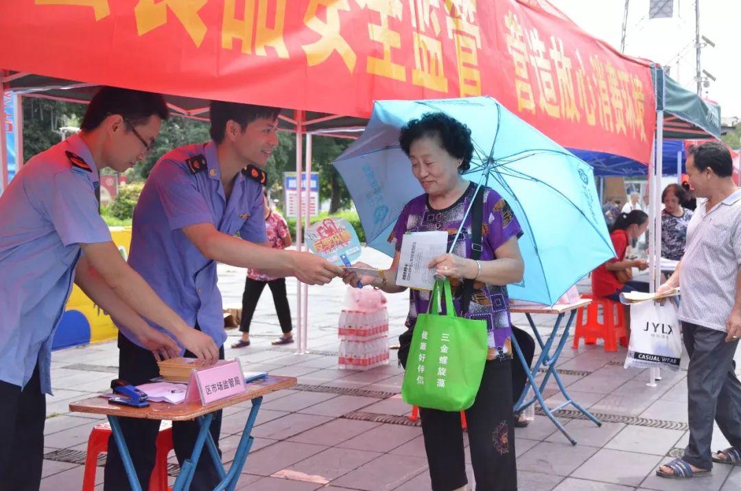 象山县发展和改革局最新发展规划引领共创未来繁荣之路