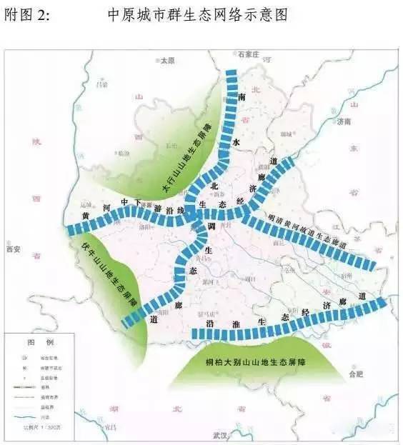 郑州市公安局最新战略规划揭秘