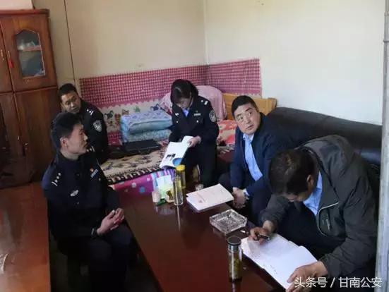 卓尼县公安局新项目推动警务现代化，社会治安水平显著提升