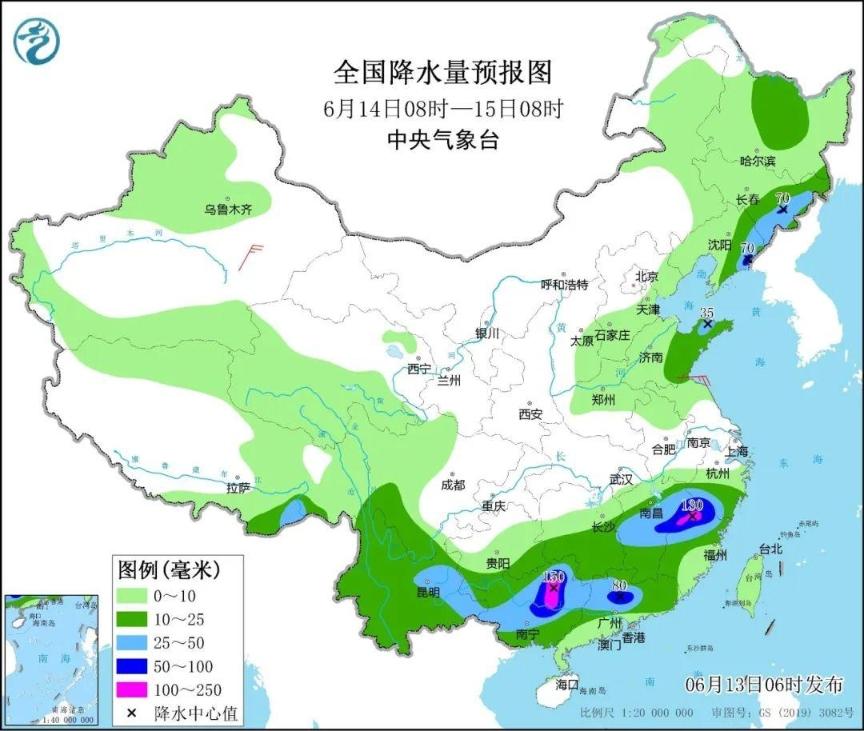 达青村天气预报更新通知