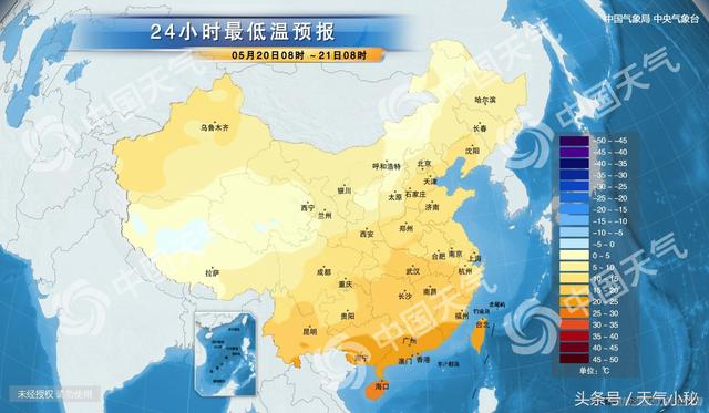 山南镇天气预报更新通知