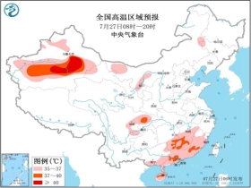 大东乡天气预报更新通知