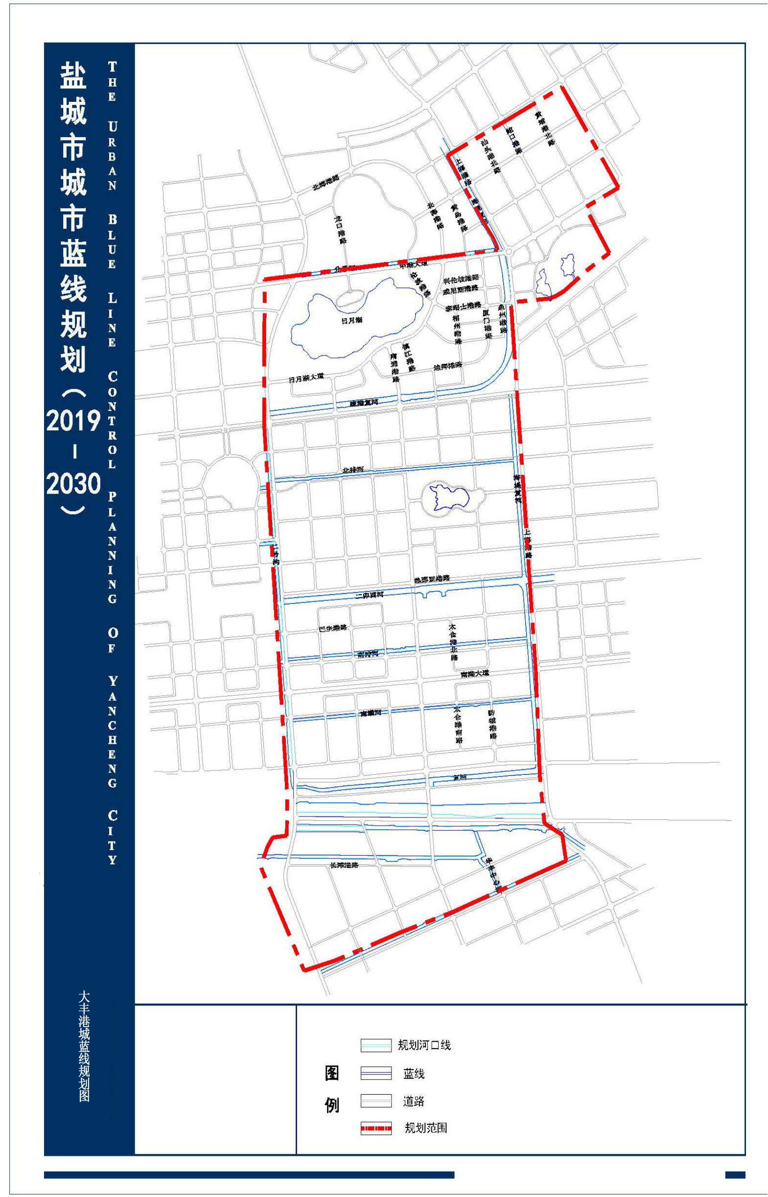 盐城市地方志编撰办公室最新发展规划概览