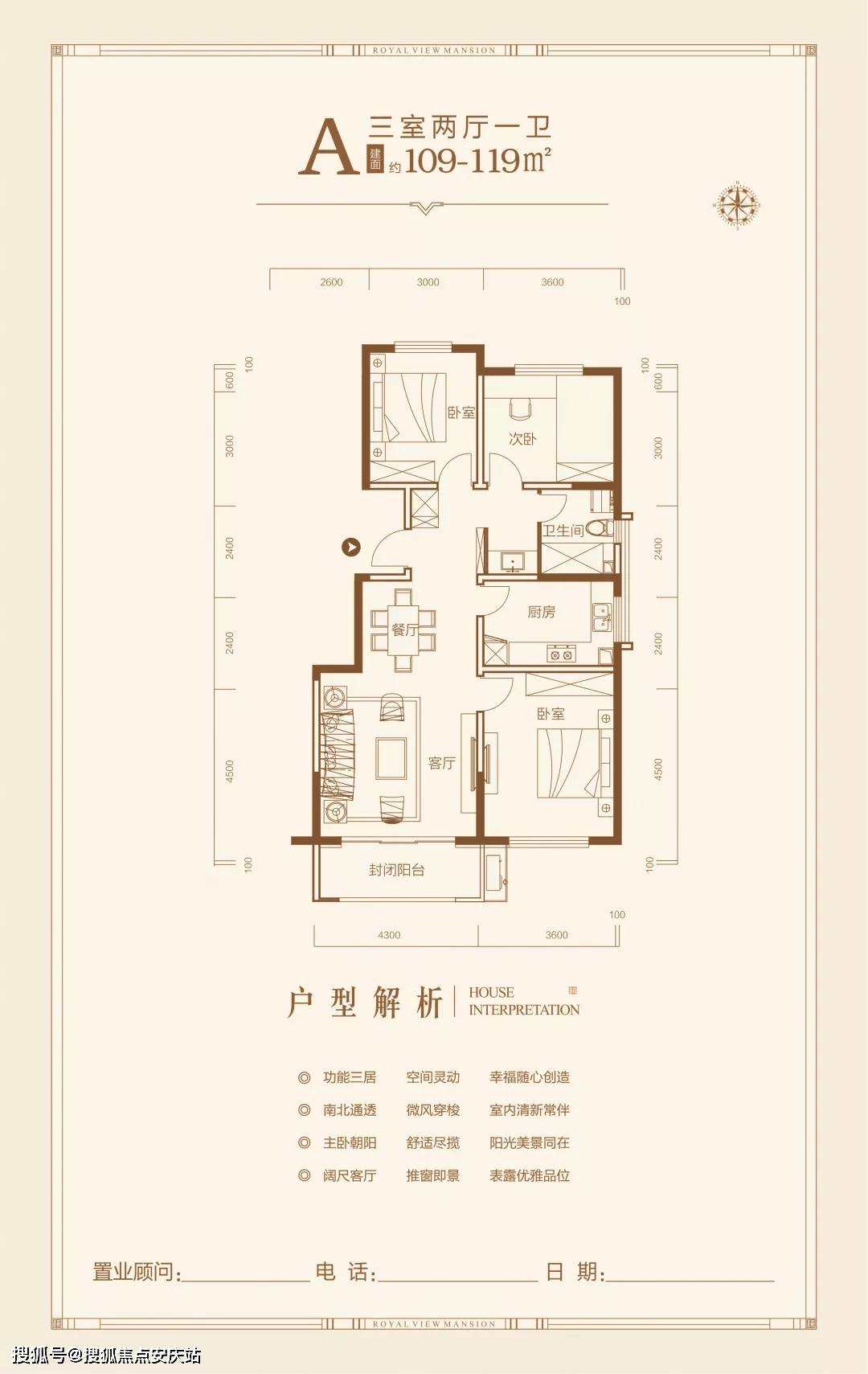 双江农场管理区金碧镇交通新闻更新