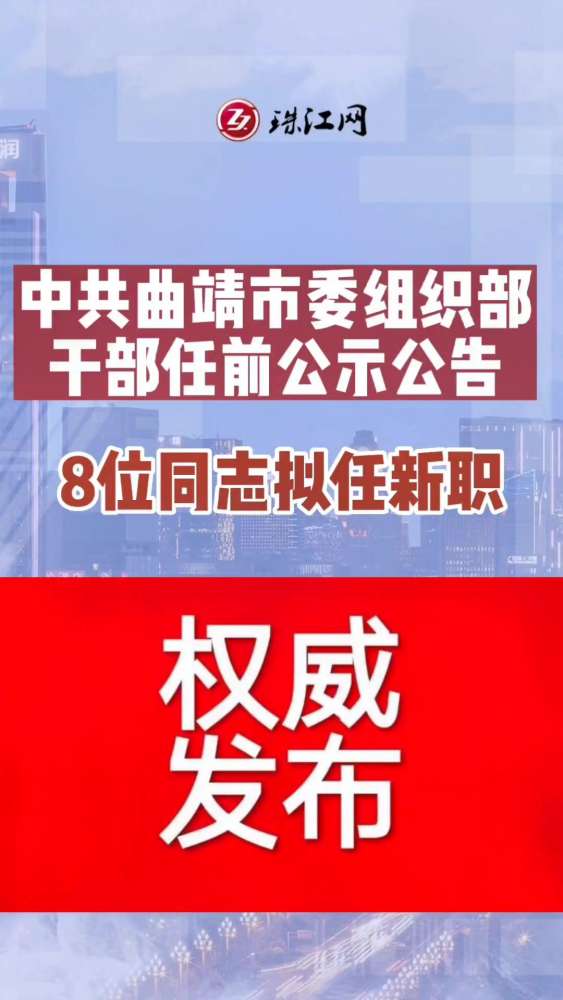 下汤村委会最新招聘信息汇总