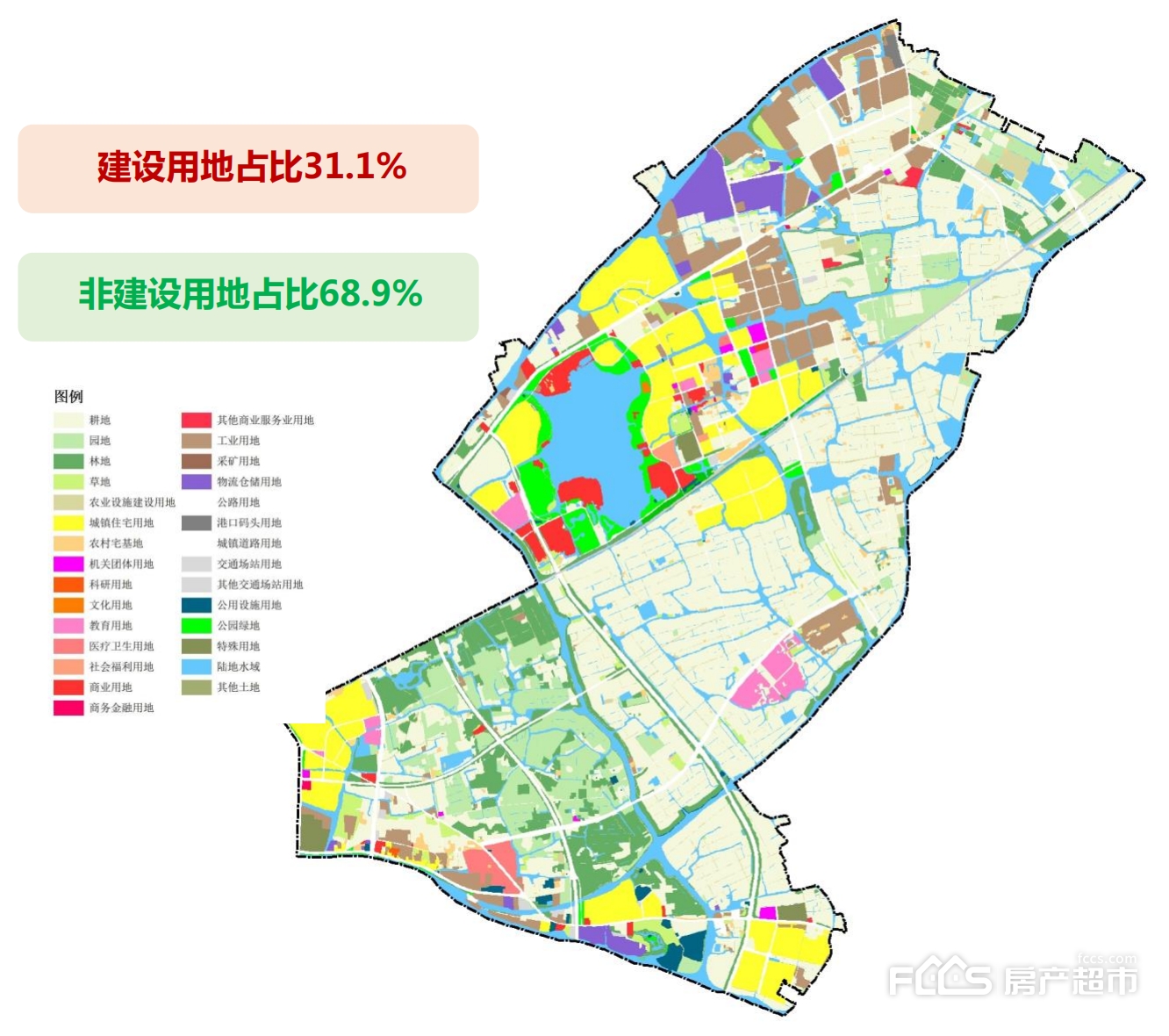 2025年1月30日 第10页