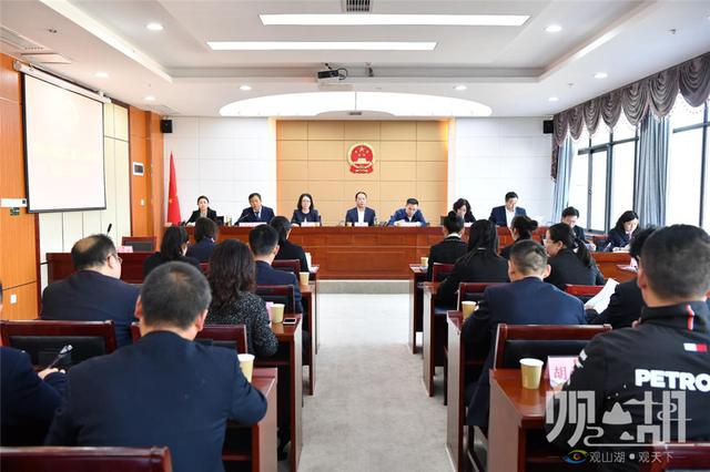 丹东市首府住房改革委员会办公室人事任命动态更新