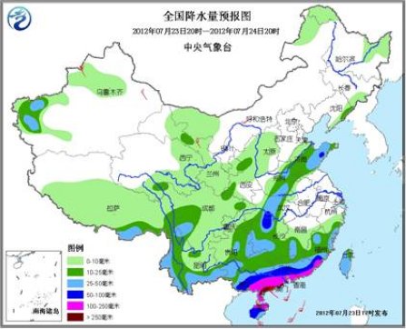 亚安登村天气预报更新通知