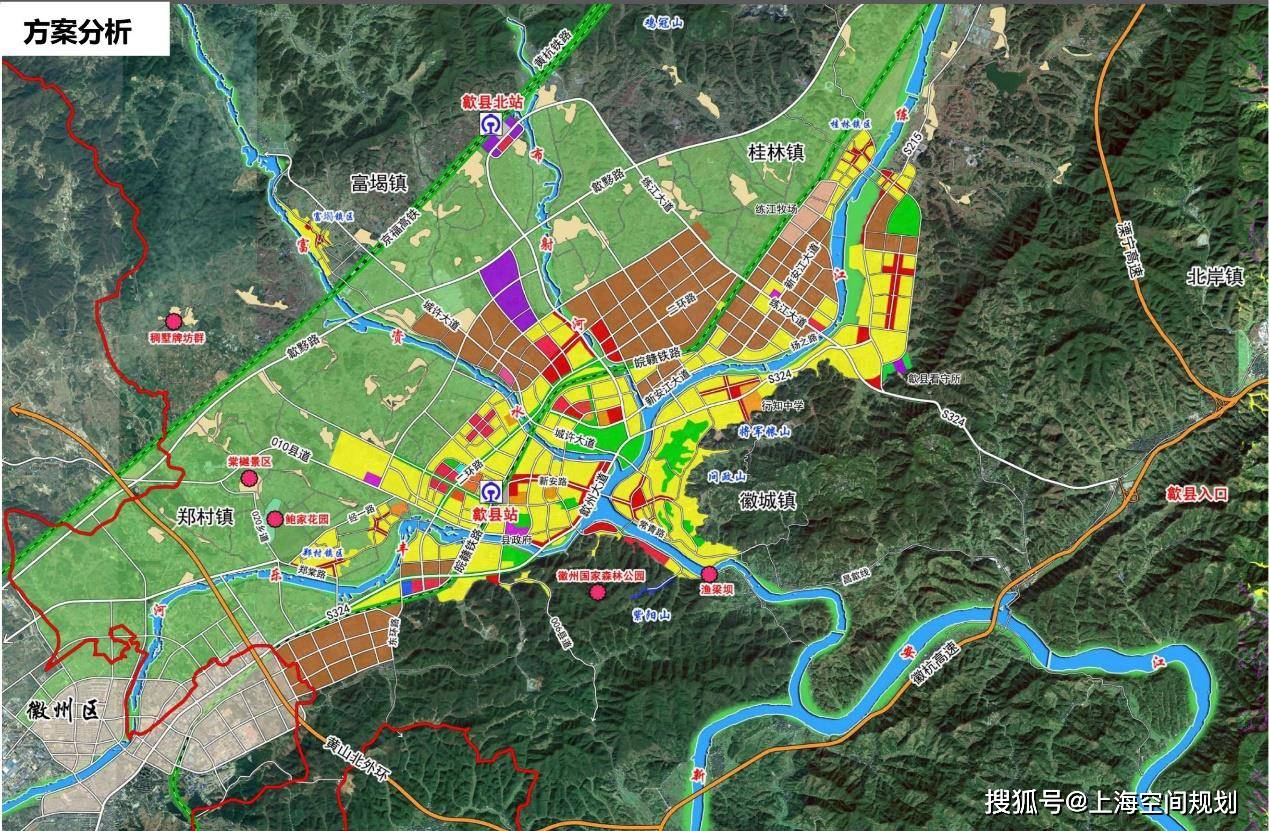 南丹县应急管理局最新发展规划概览