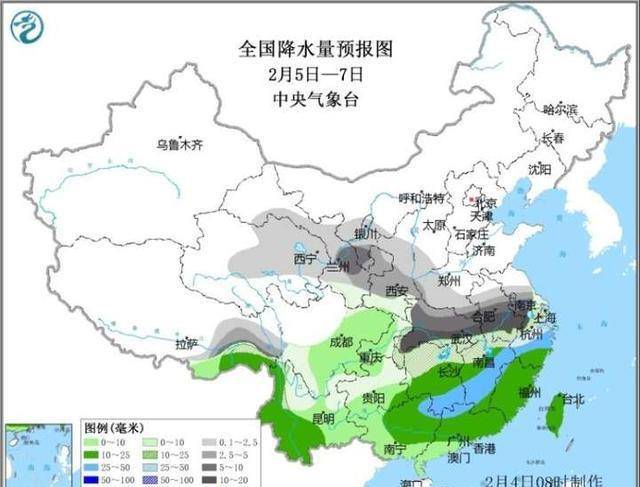 北山口镇天气预报更新通知