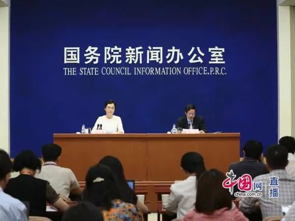 大庆市首府住房改革委员会办公室招聘启事