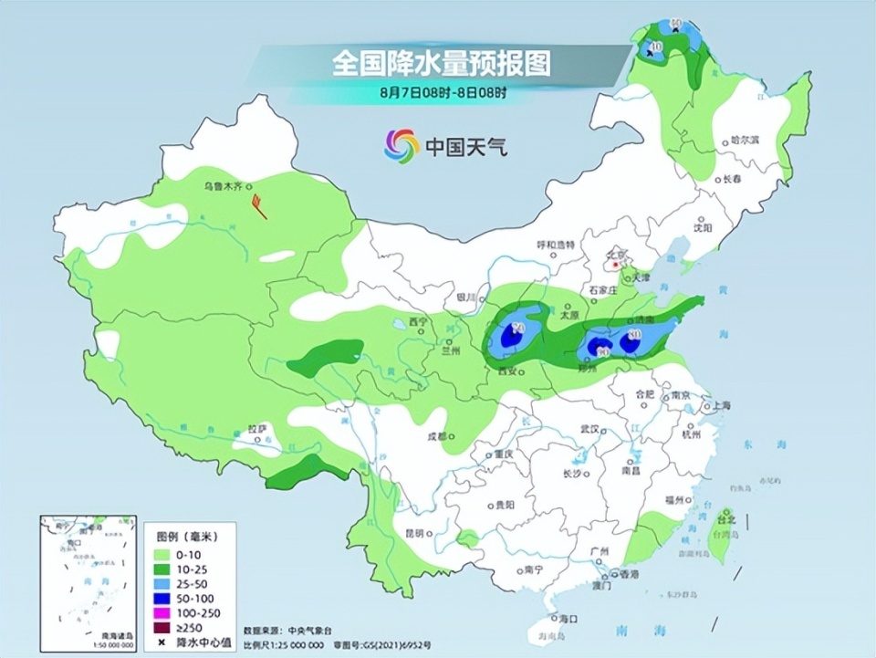 九垸乡天气预报更新通知