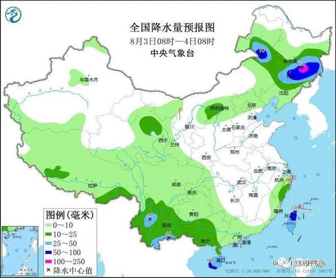 2025年2月15日 第11页