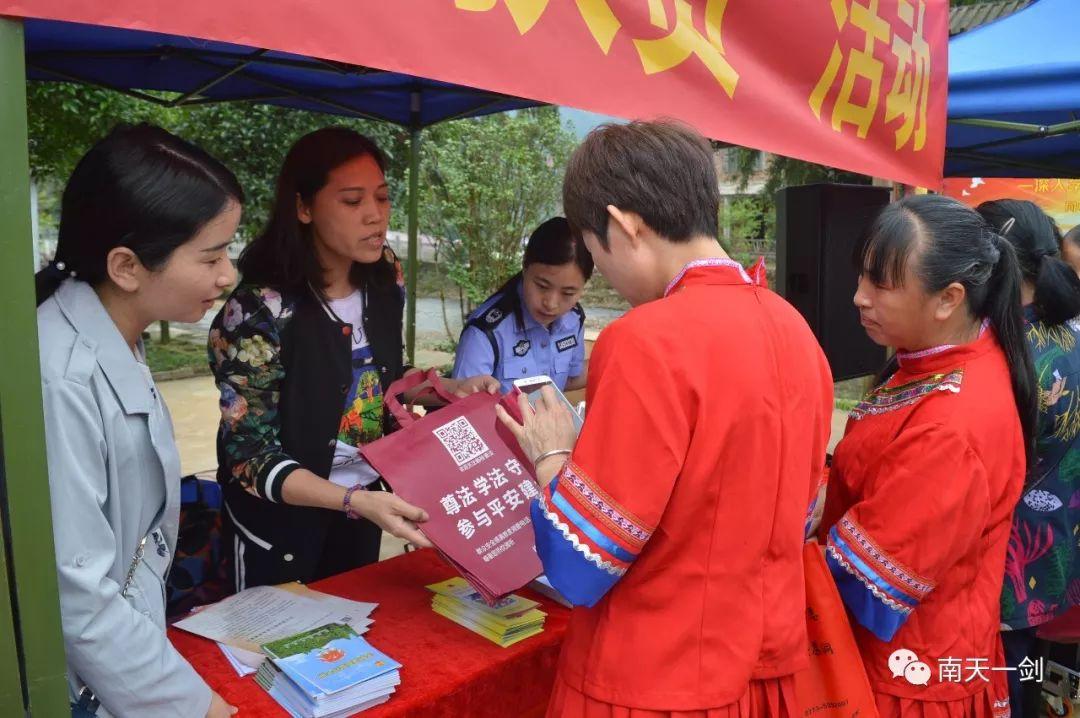 北海市司法局最新发展规划，构建法治北海，打造和谐社会新篇章