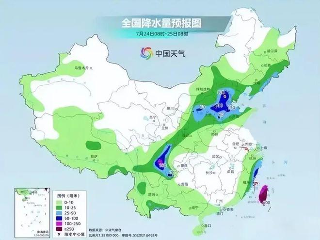 丰乐镇天气预报更新通知